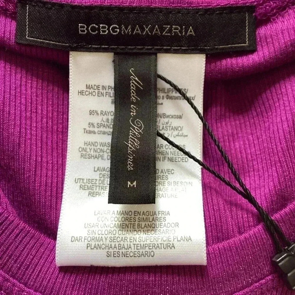 BCBGMaxAzria. NWT Womens Medium 
Purple Donesa Ribbed Hem High & Low Maxi Dress - Picture 7 of 14